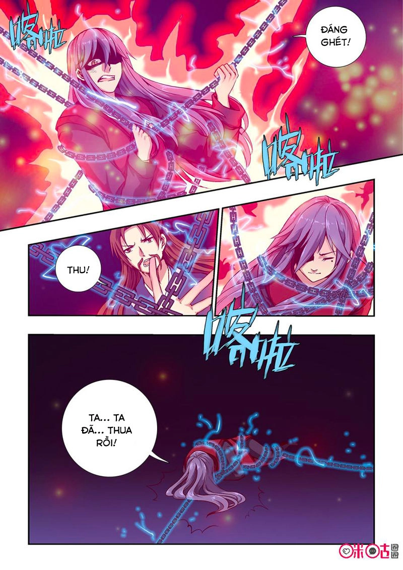 Tiên Vương Chapter 25 - 7