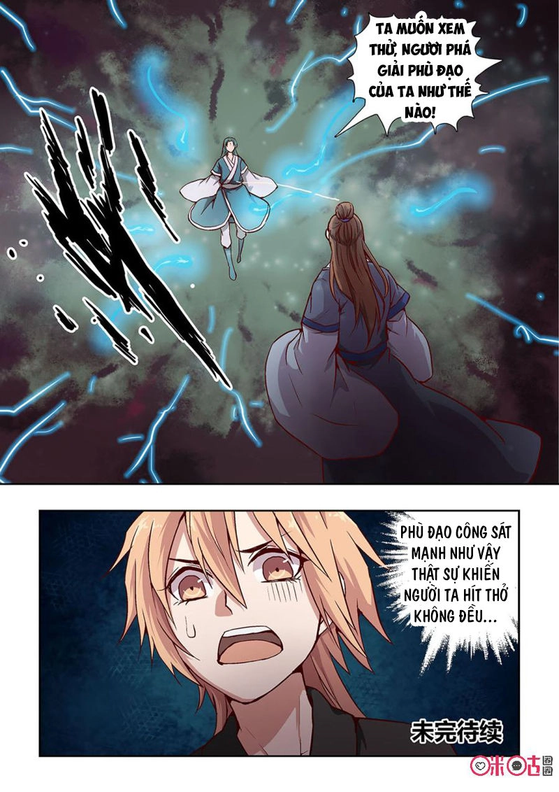 Tiên Vương Chapter 25 - 13