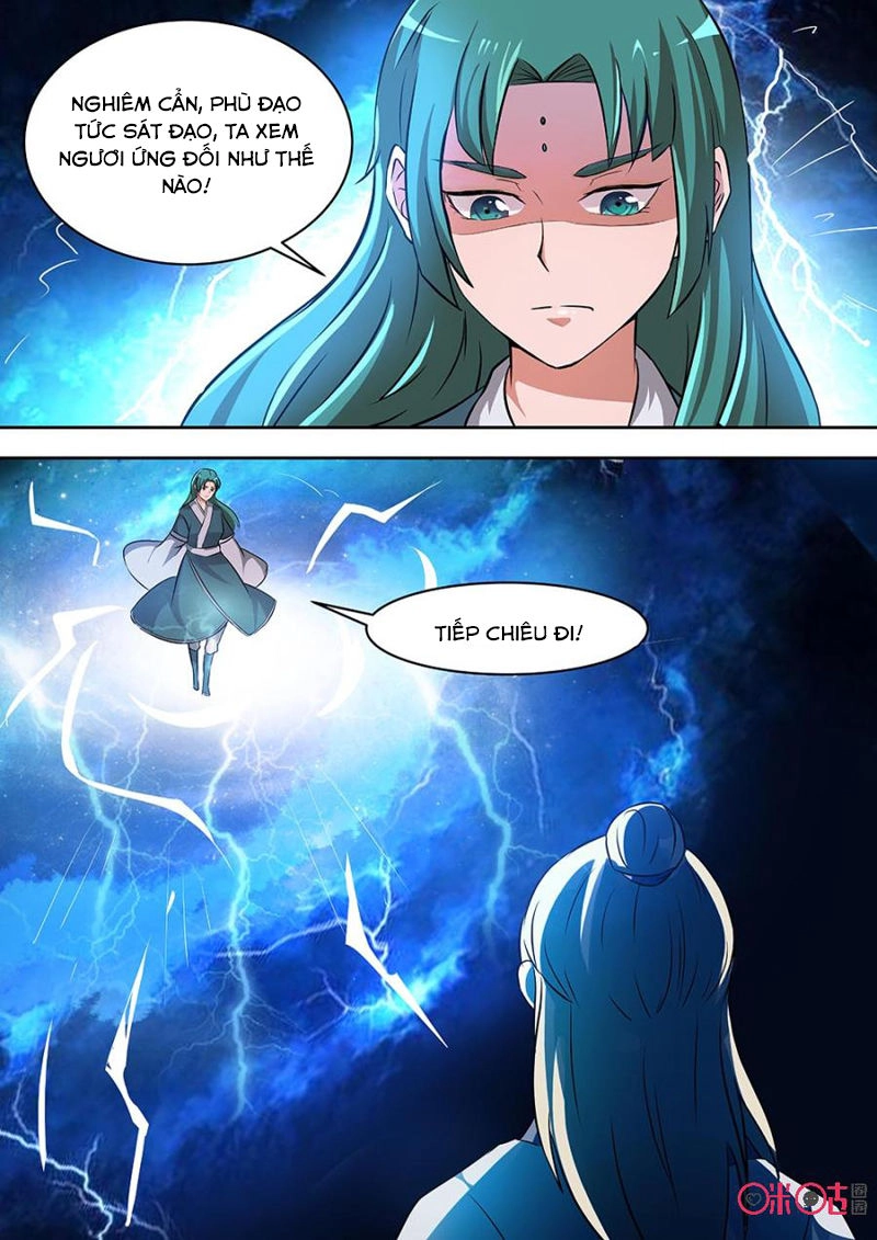 Tiên Vương Chapter 26 - 3