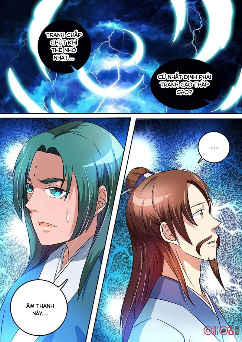 Tiên Vương Chapter 26 - 4