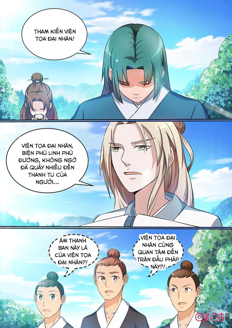 Tiên Vương Chapter 26 - 5