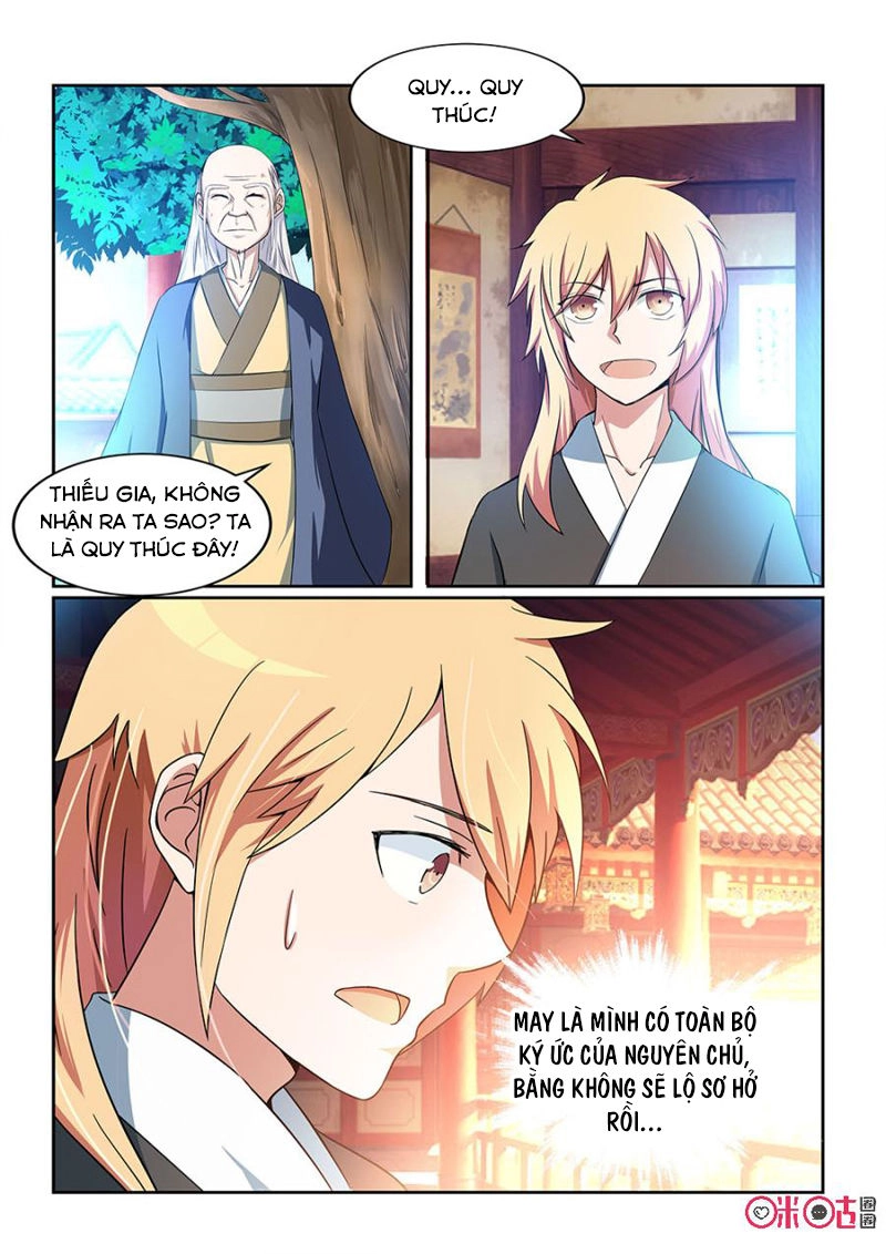 Tiên Vương Chapter 27 - 5