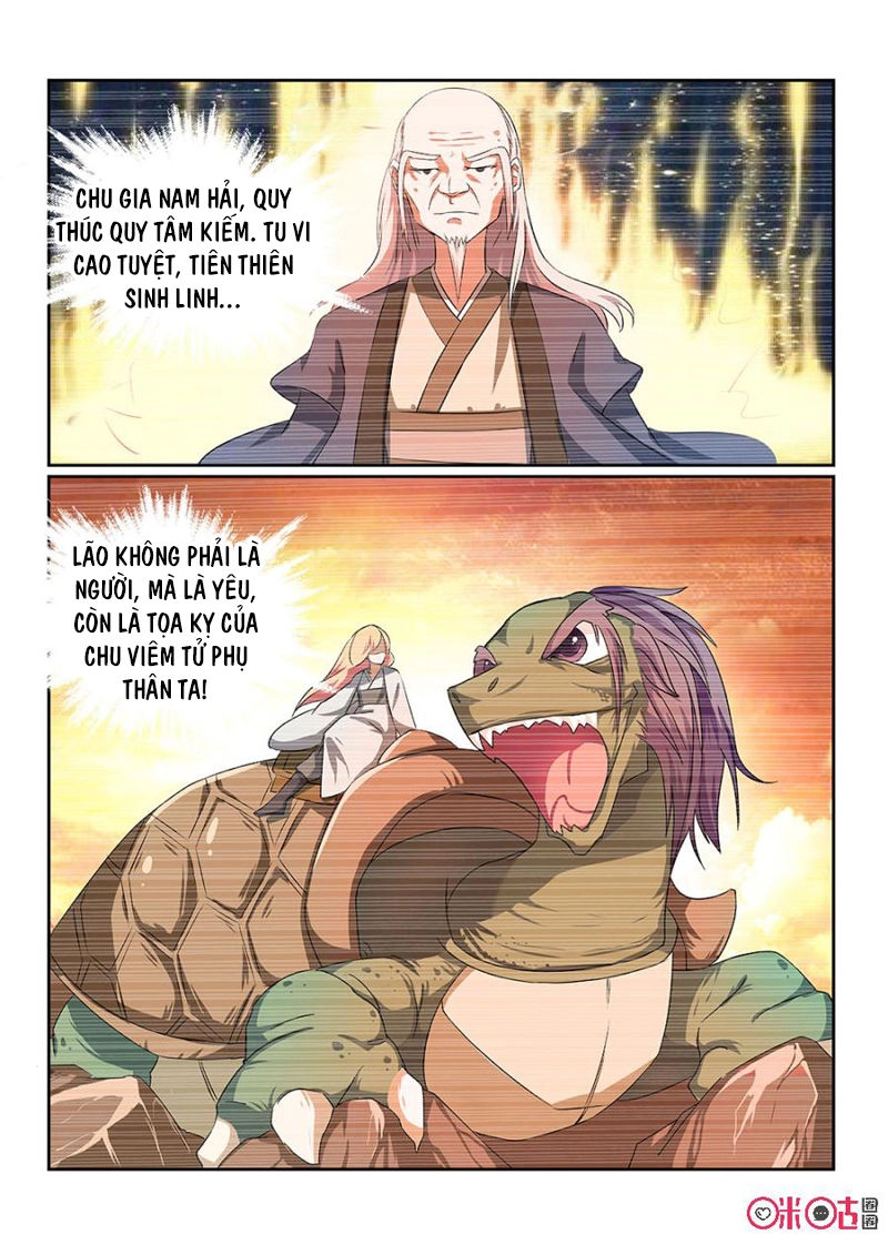 Tiên Vương Chapter 27 - 6