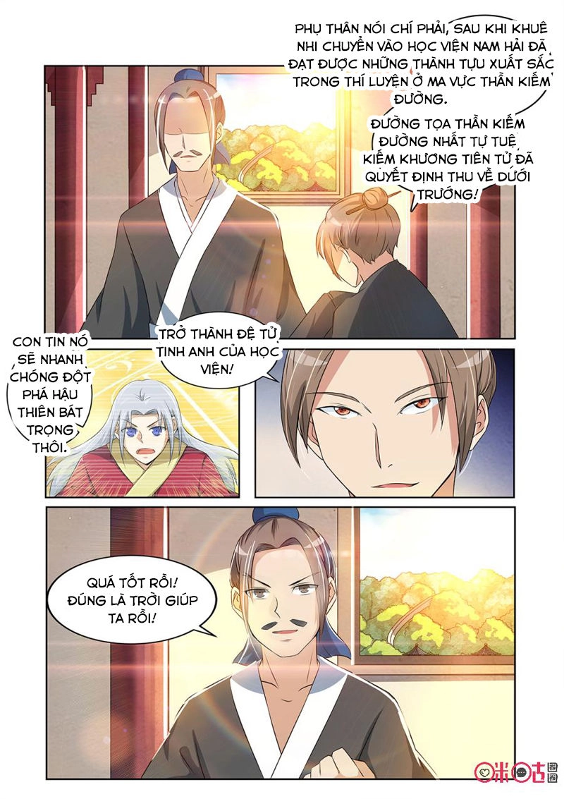 Tiên Vương Chapter 28 - 6