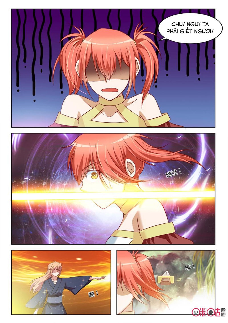 Tiên Vương Chapter 30 - 4