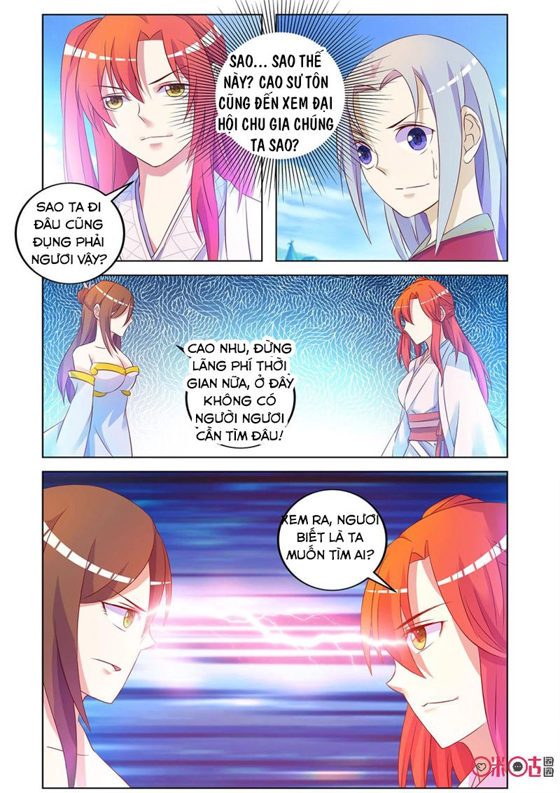 Tiên Vương Chapter 31 - 5