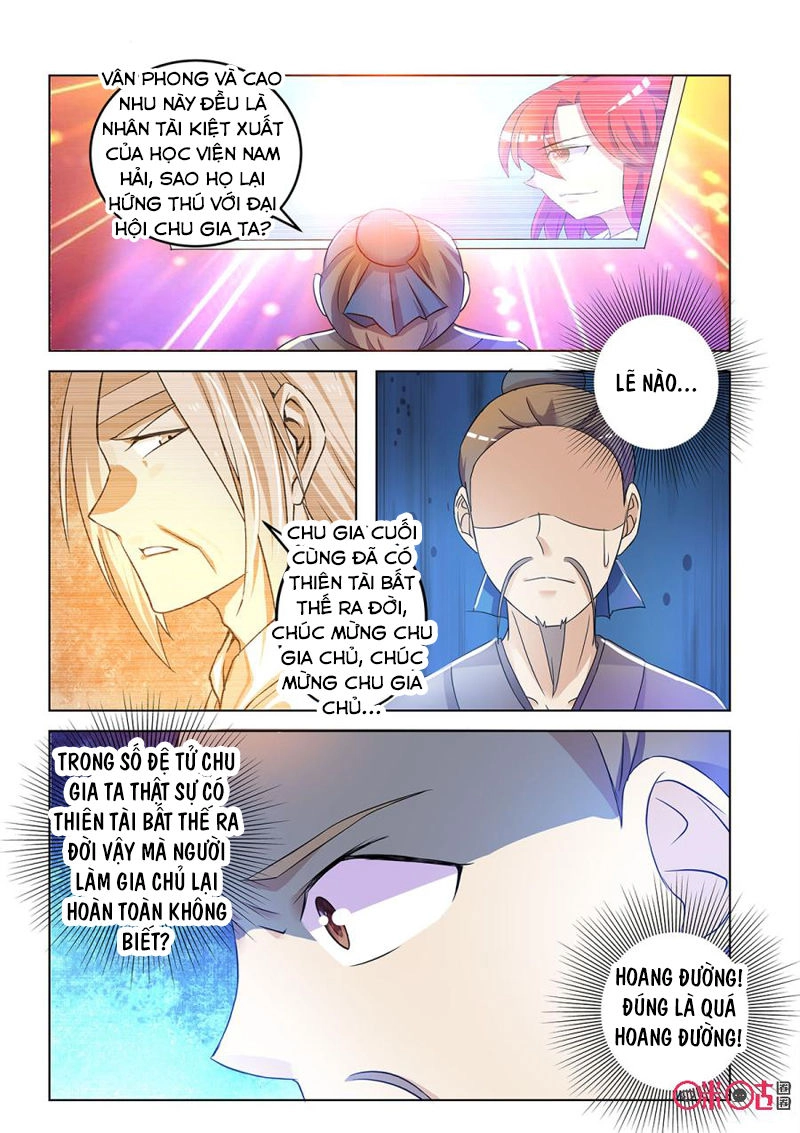 Tiên Vương Chapter 31 - 6