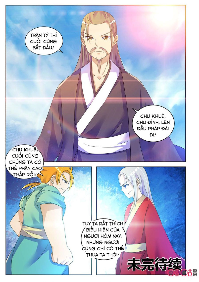 Tiên Vương Chapter 31 - 13