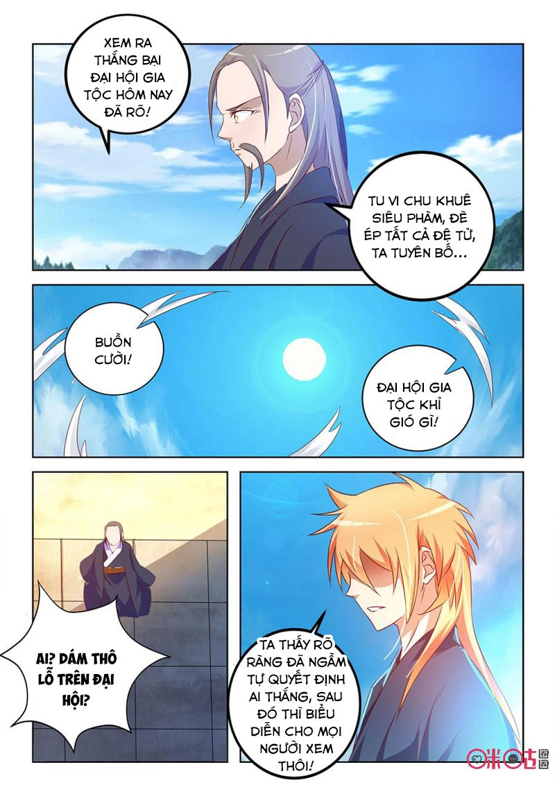 Tiên Vương Chapter 32 - 10