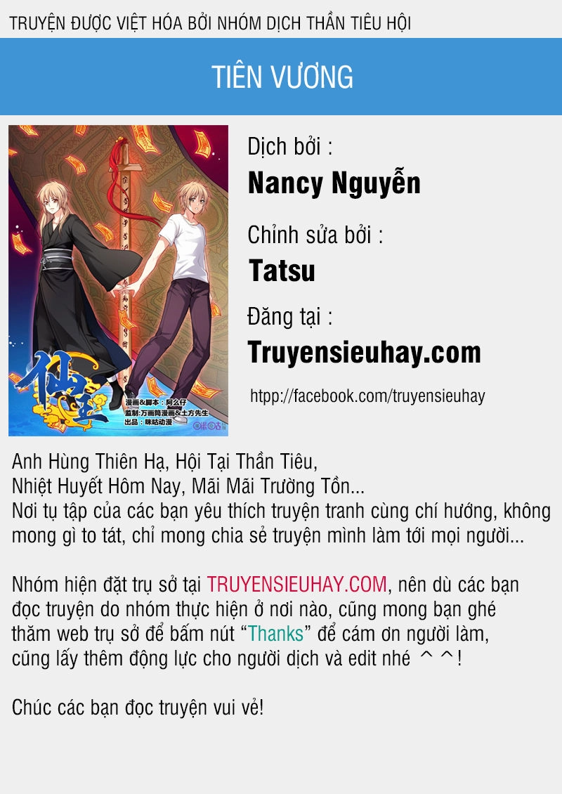 Tiên Vương Chapter 33 - 1