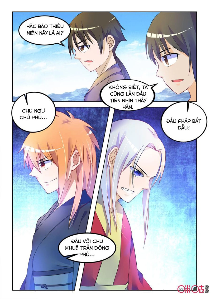Tiên Vương Chapter 33 - 3