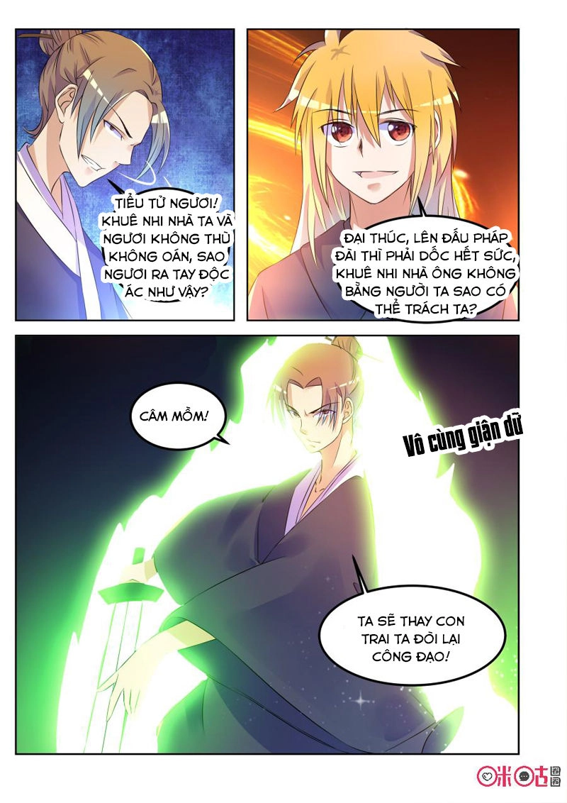 Tiên Vương Chapter 33 - 11