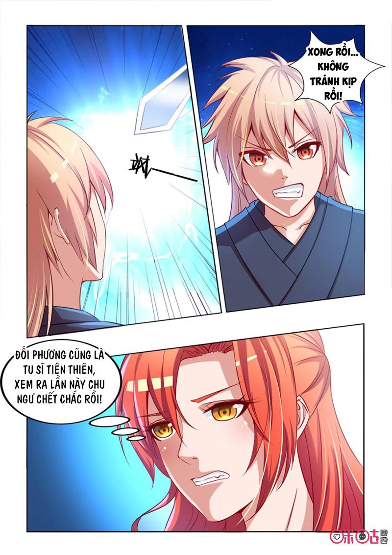 Tiên Vương Chapter 34 - 3