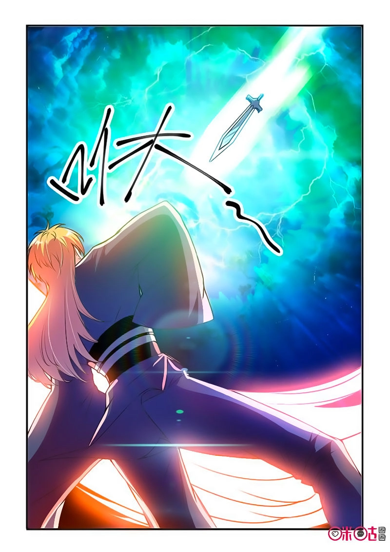 Tiên Vương Chapter 34 - 4