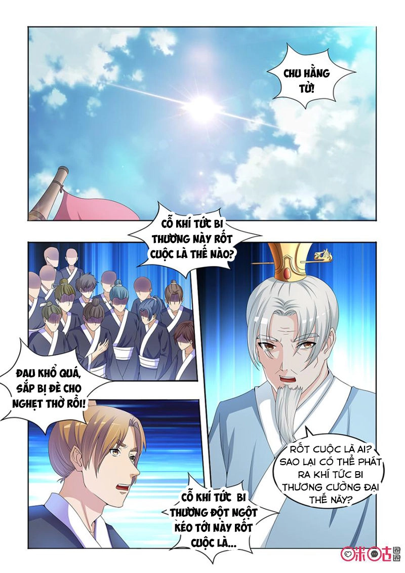 Tiên Vương Chapter 34 - 6