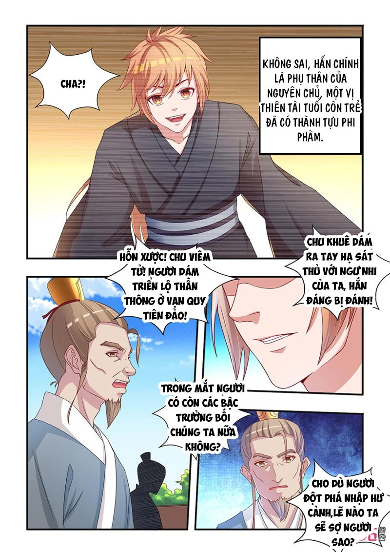 Tiên Vương Chapter 34 - 11