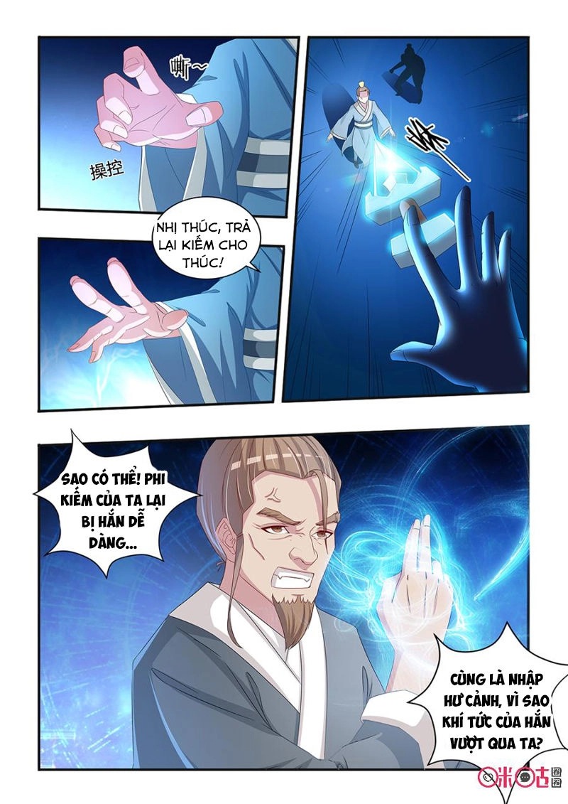 Tiên Vương Chapter 34 - 12