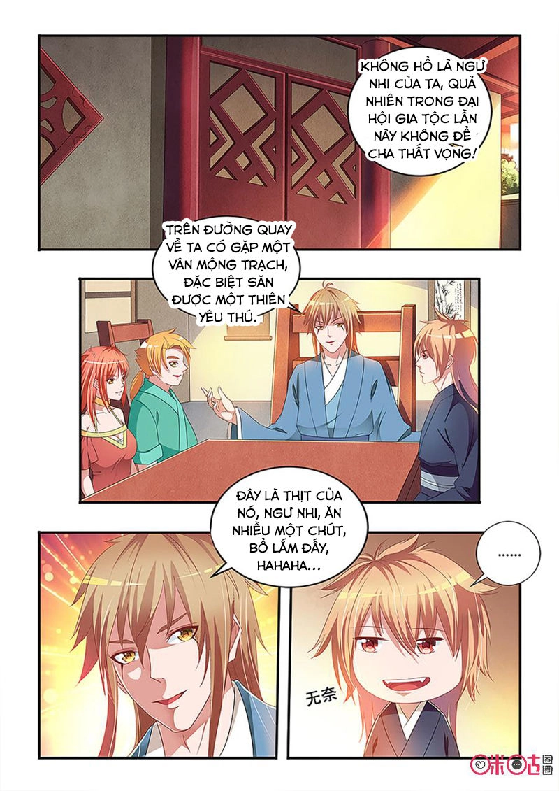 Tiên Vương Chapter 35 - 3
