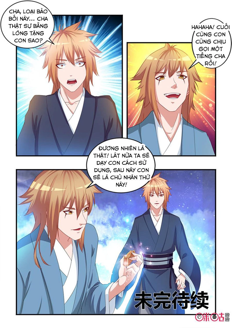 Tiên Vương Chapter 35 - 13