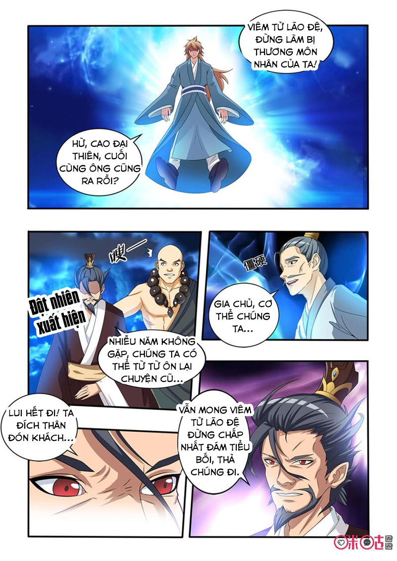 Tiên Vương Chapter 36 - 8