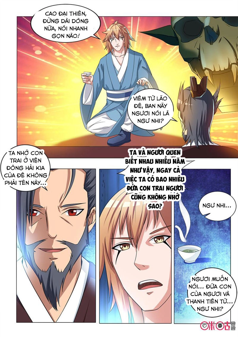 Tiên Vương Chapter 36 - 12