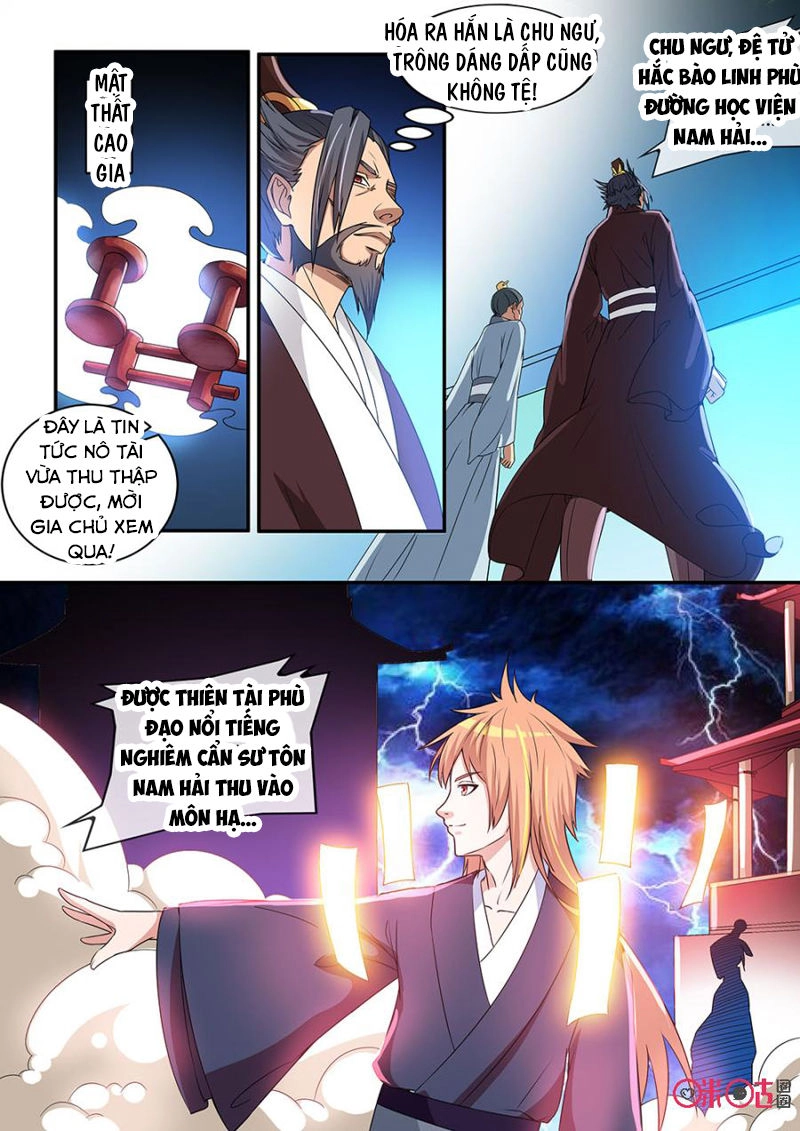 Tiên Vương Chapter 37 - 7