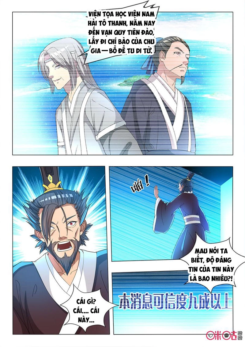 Tiên Vương Chapter 37 - 11