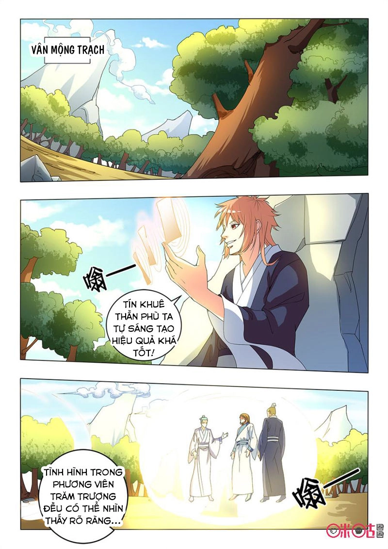 Tiên Vương Chapter 38 - 7