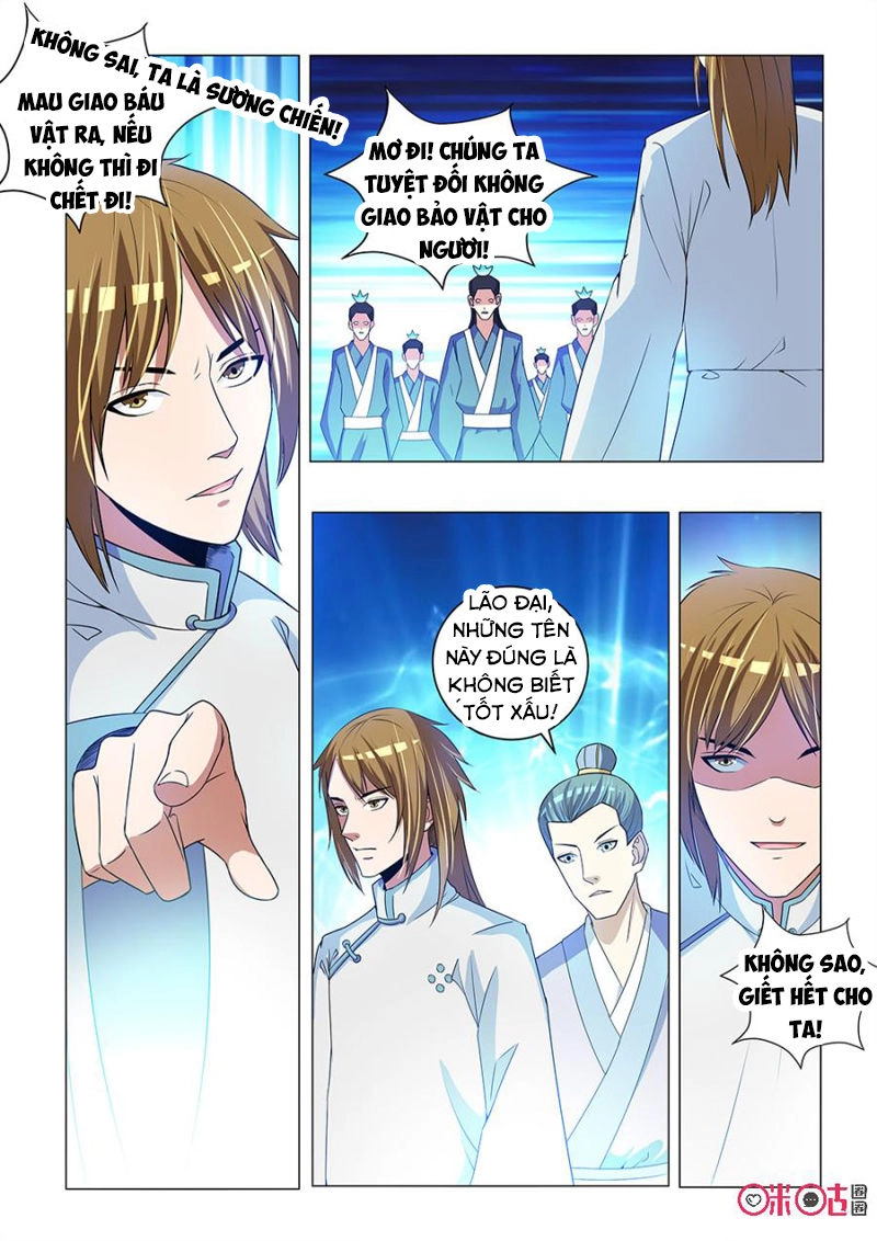 Tiên Vương Chapter 38 - 12
