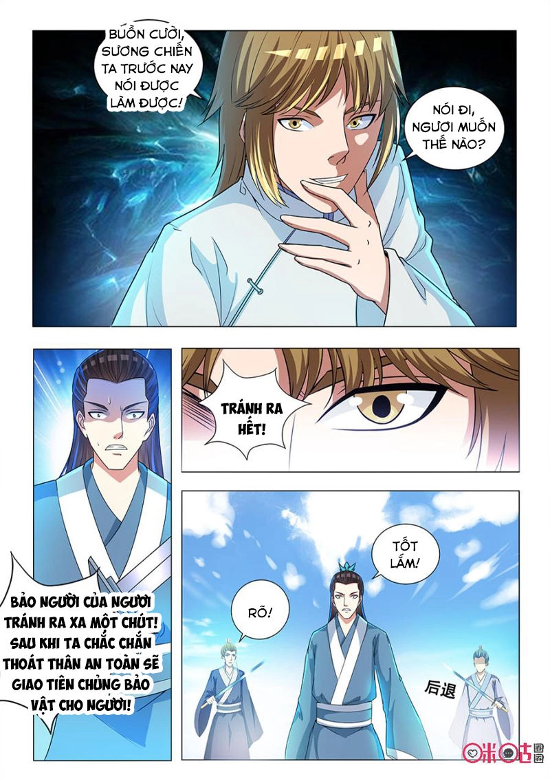 Tiên Vương Chapter 39 - 7