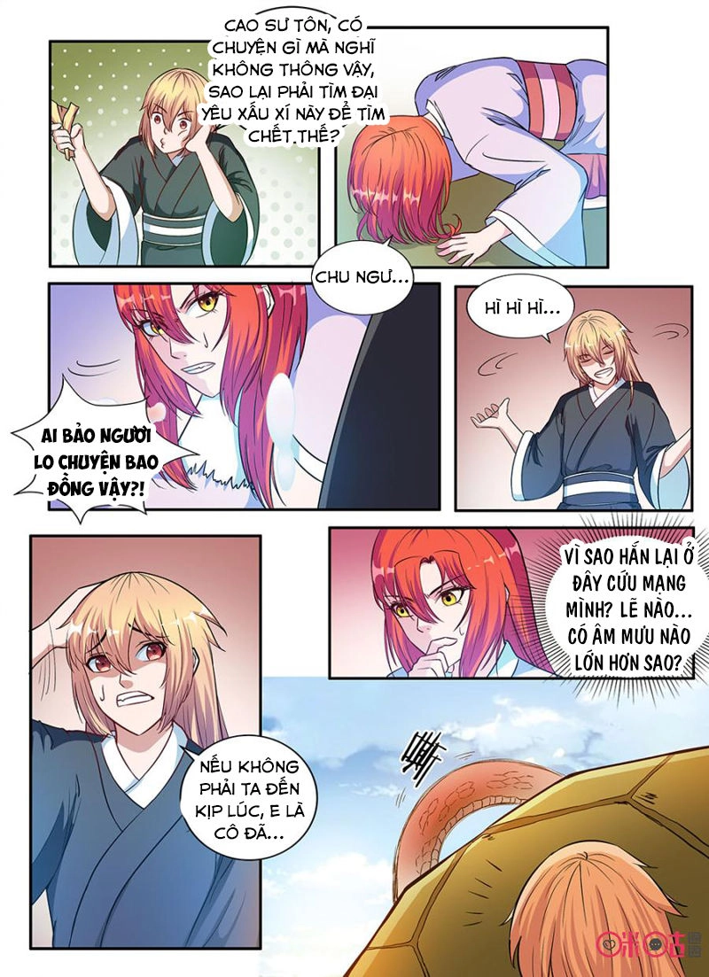 Tiên Vương Chapter 42 - 12