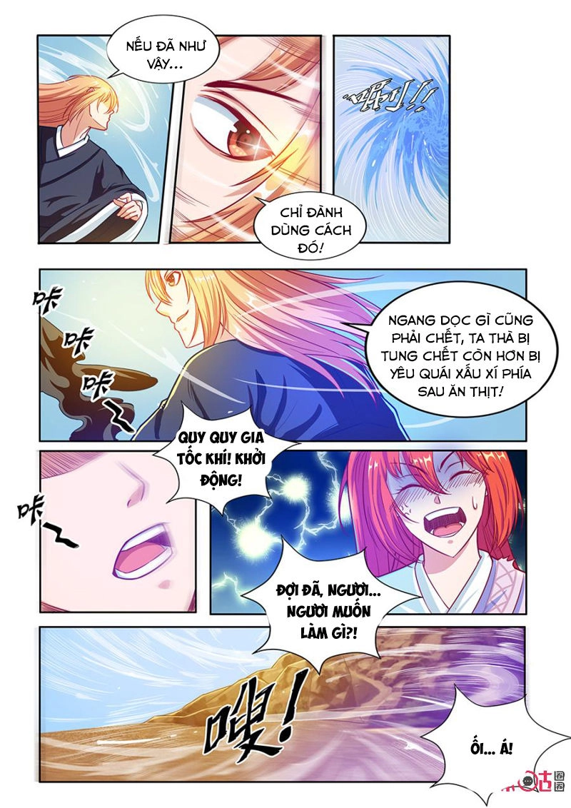 Tiên Vương Chapter 43 - 5
