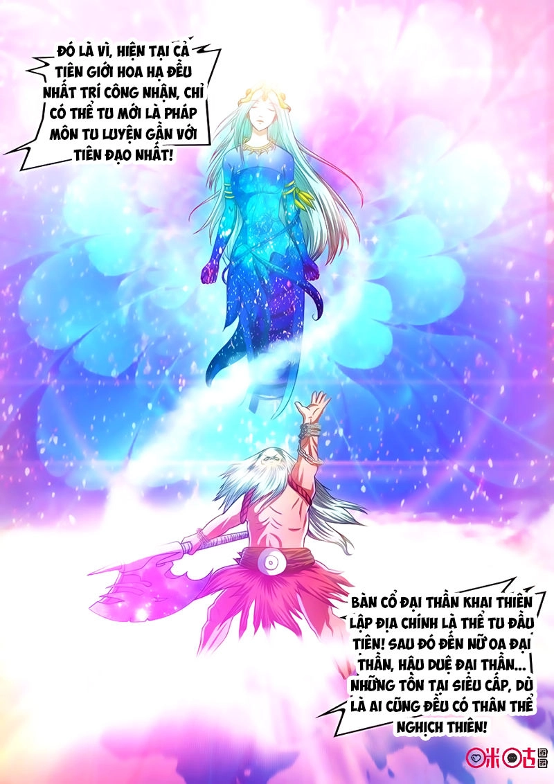 Tiên Vương Chapter 45 - 9