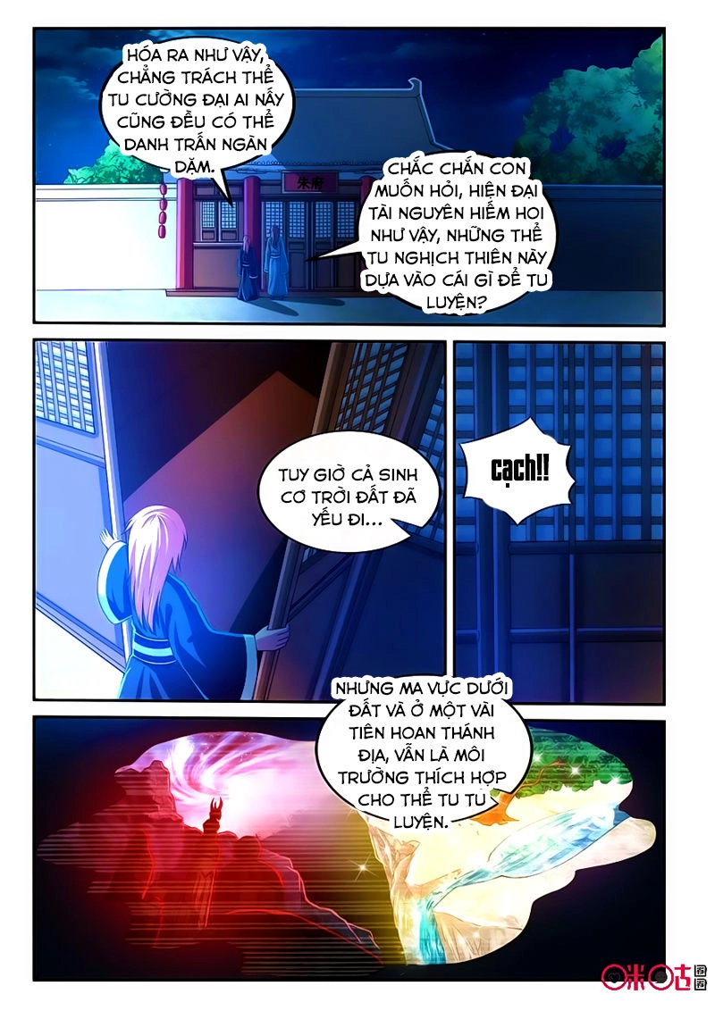 Tiên Vương Chapter 45 - 10