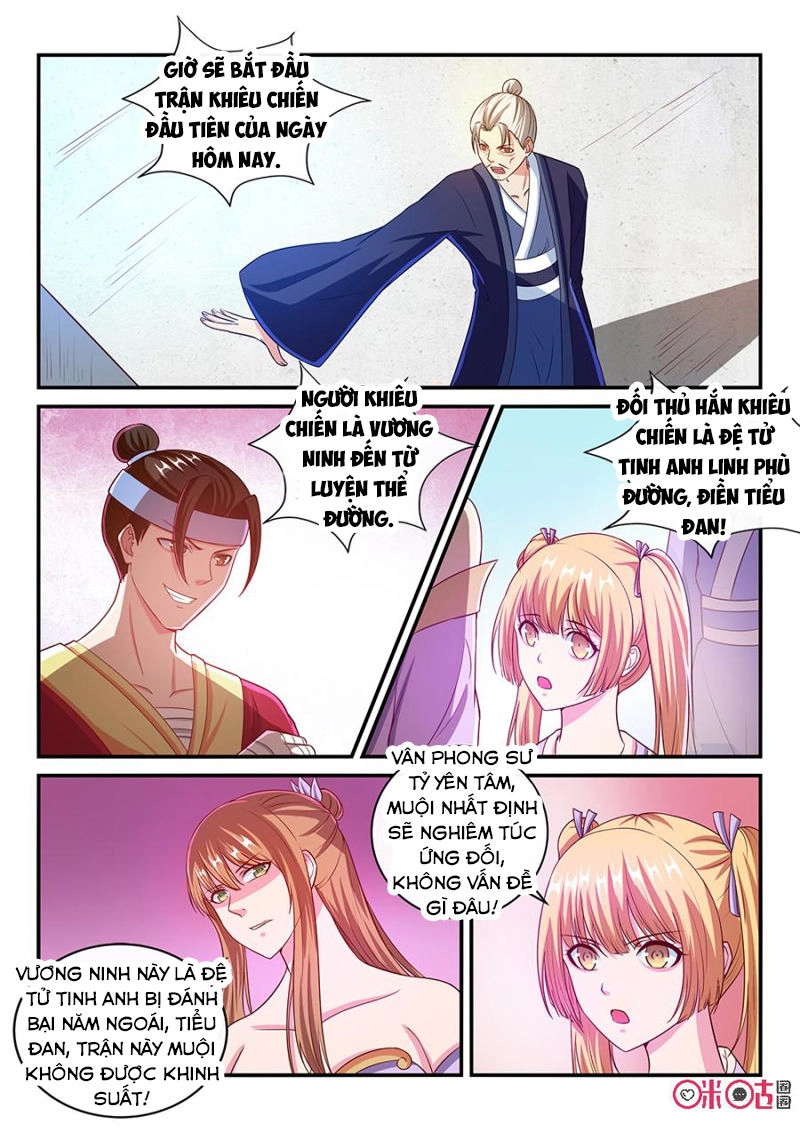 Tiên Vương Chapter 47 - 5