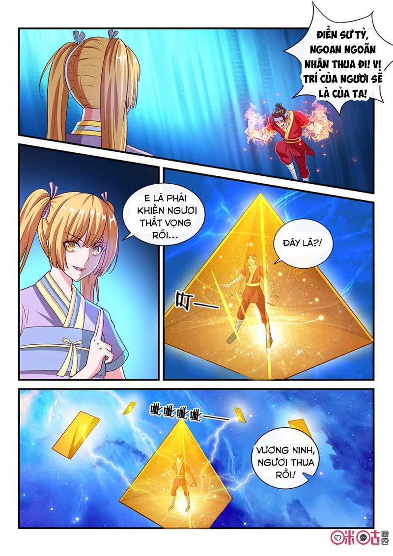 Tiên Vương Chapter 47 - 9