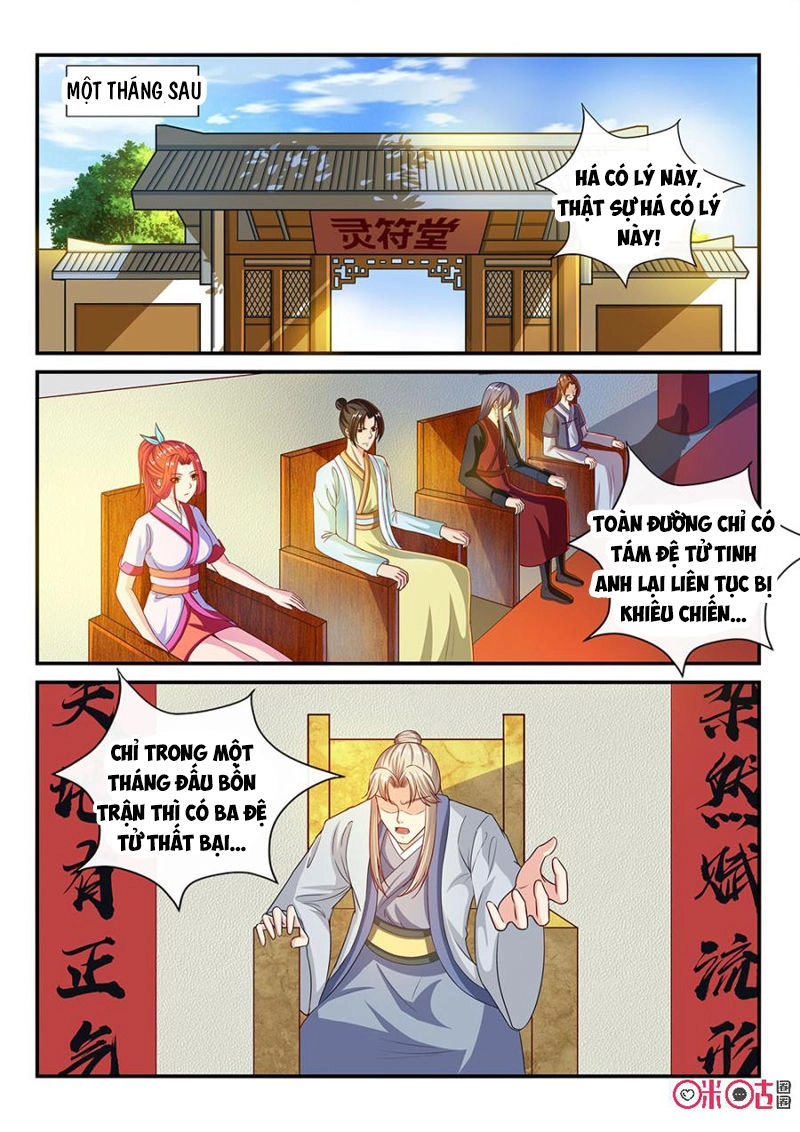 Tiên Vương Chapter 48 - 3