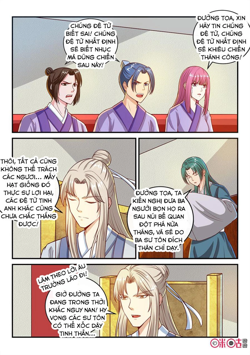 Tiên Vương Chapter 48 - 5