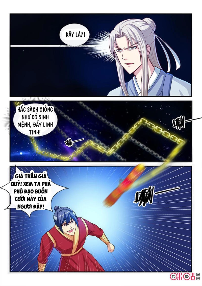 Tiên Vương Chapter 50 - 5