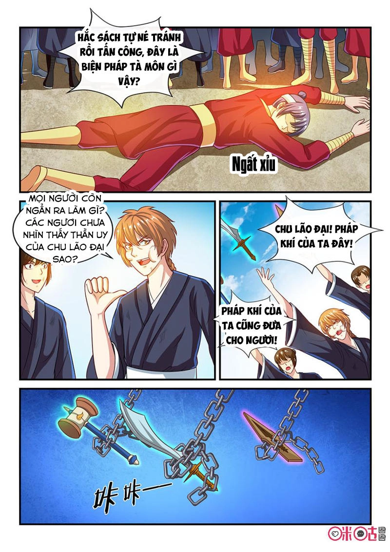 Tiên Vương Chapter 50 - 7