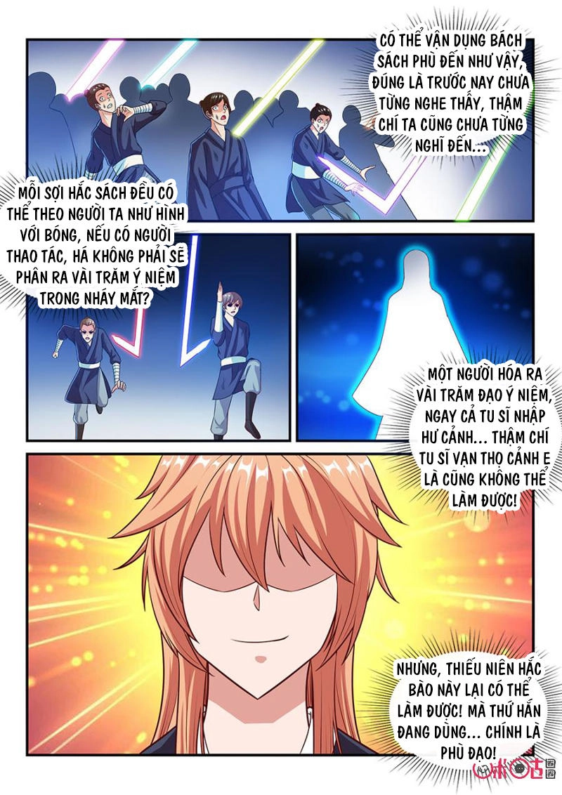 Tiên Vương Chapter 50 - 12