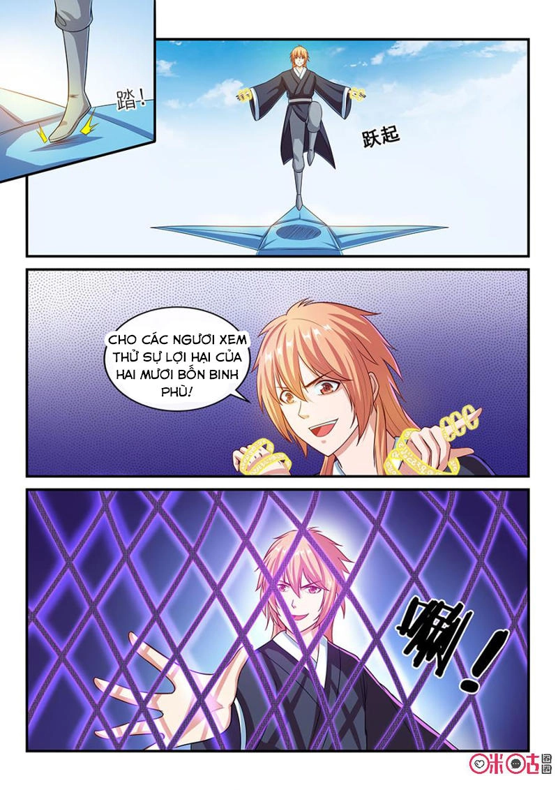 Tiên Vương Chapter 50 - 15