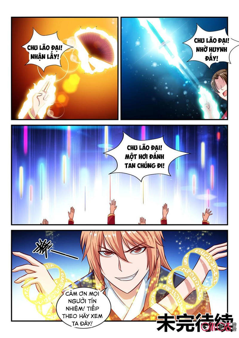 Tiên Vương Chapter 50 - 17