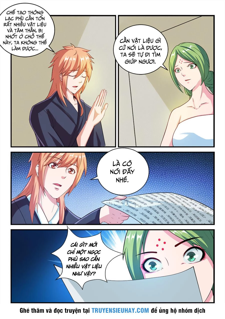 Tiên Vương Chapter 53 - 12