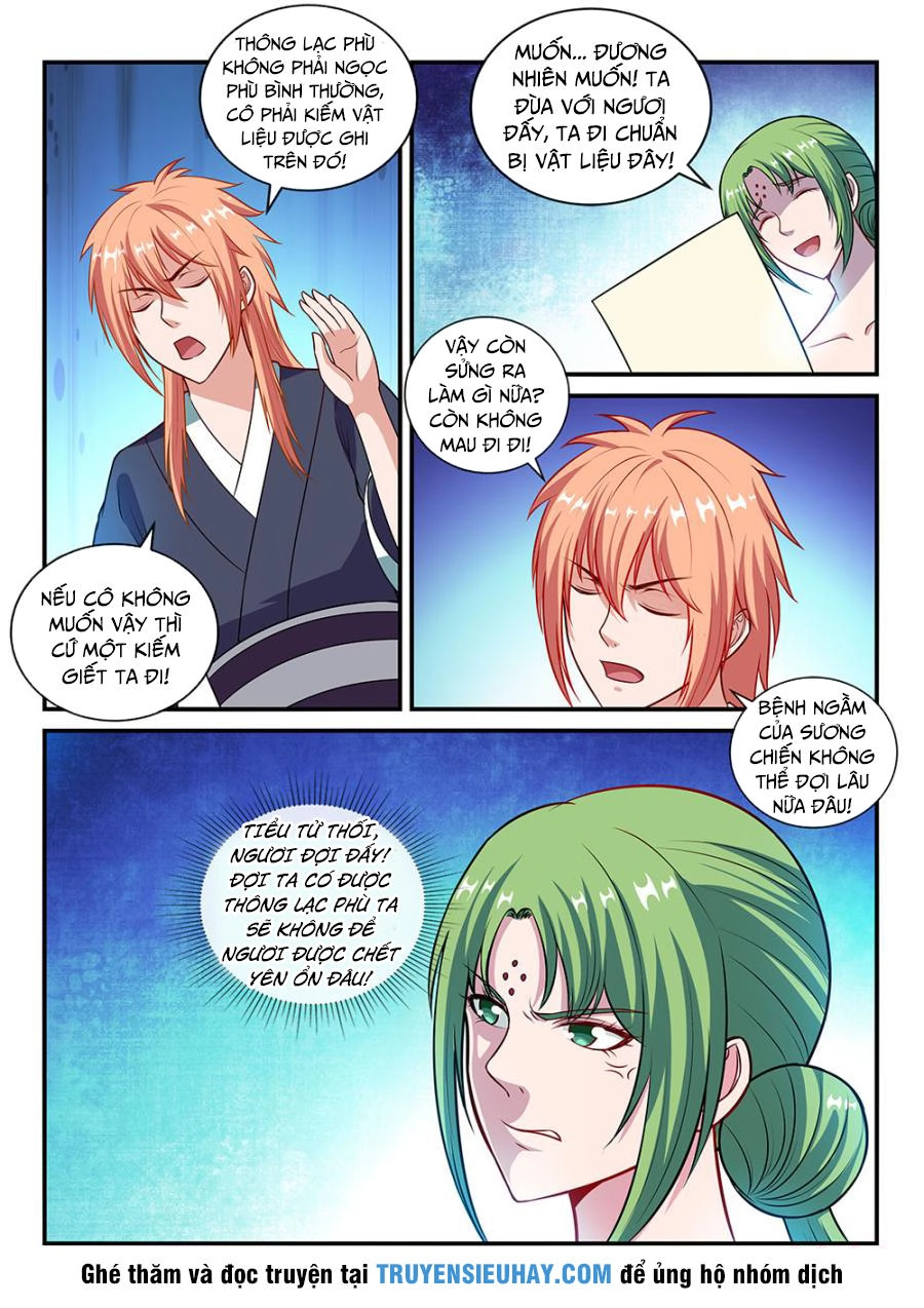 Tiên Vương Chapter 53 - 13