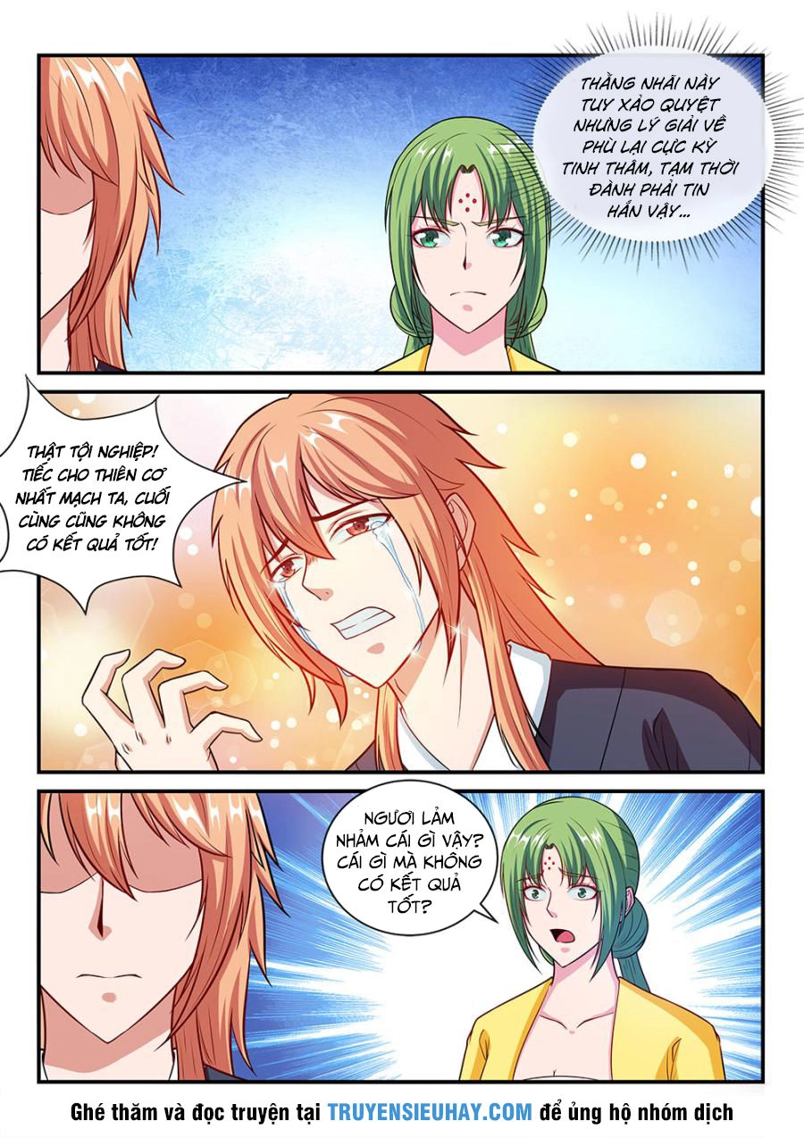 Tiên Vương Chapter 54 - 6