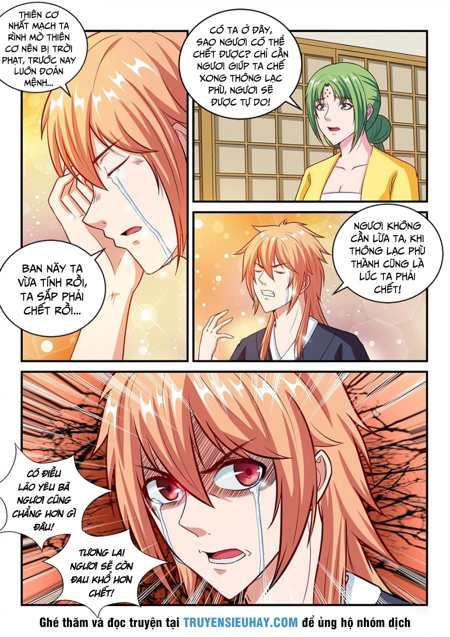 Tiên Vương Chapter 54 - 7