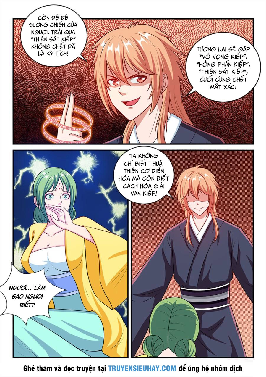 Tiên Vương Chapter 54 - 10