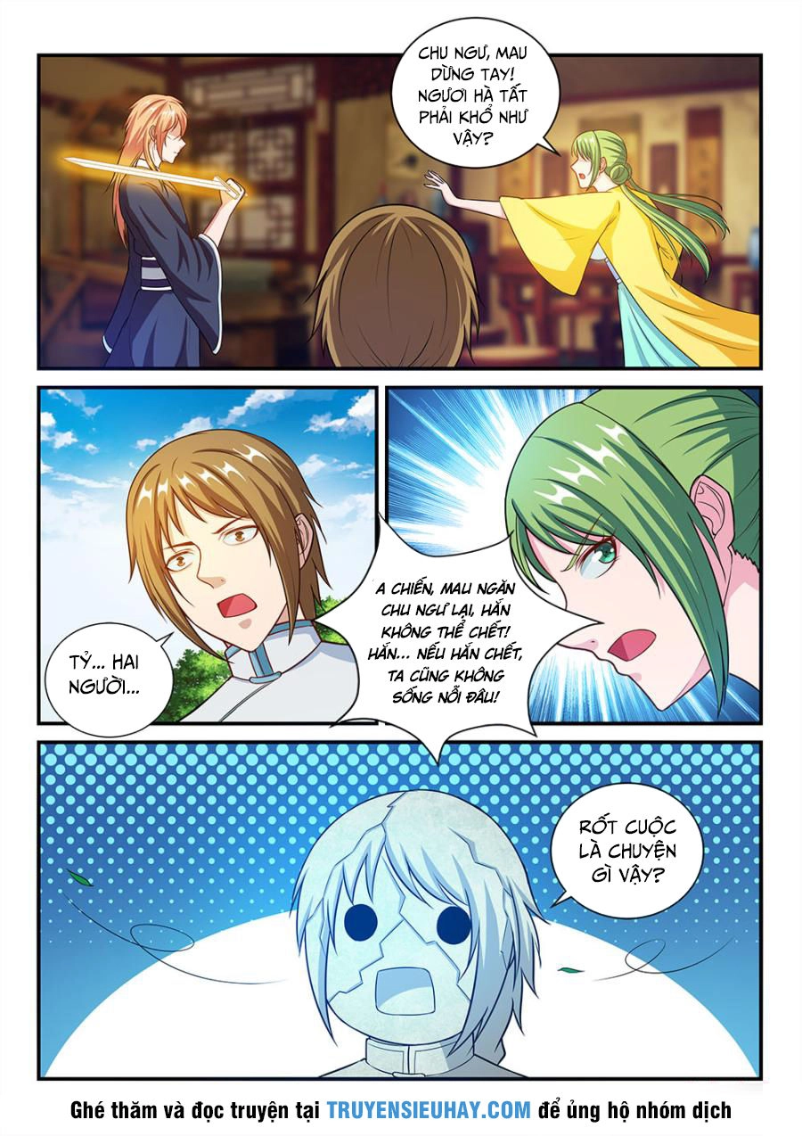 Tiên Vương Chapter 54 - 12