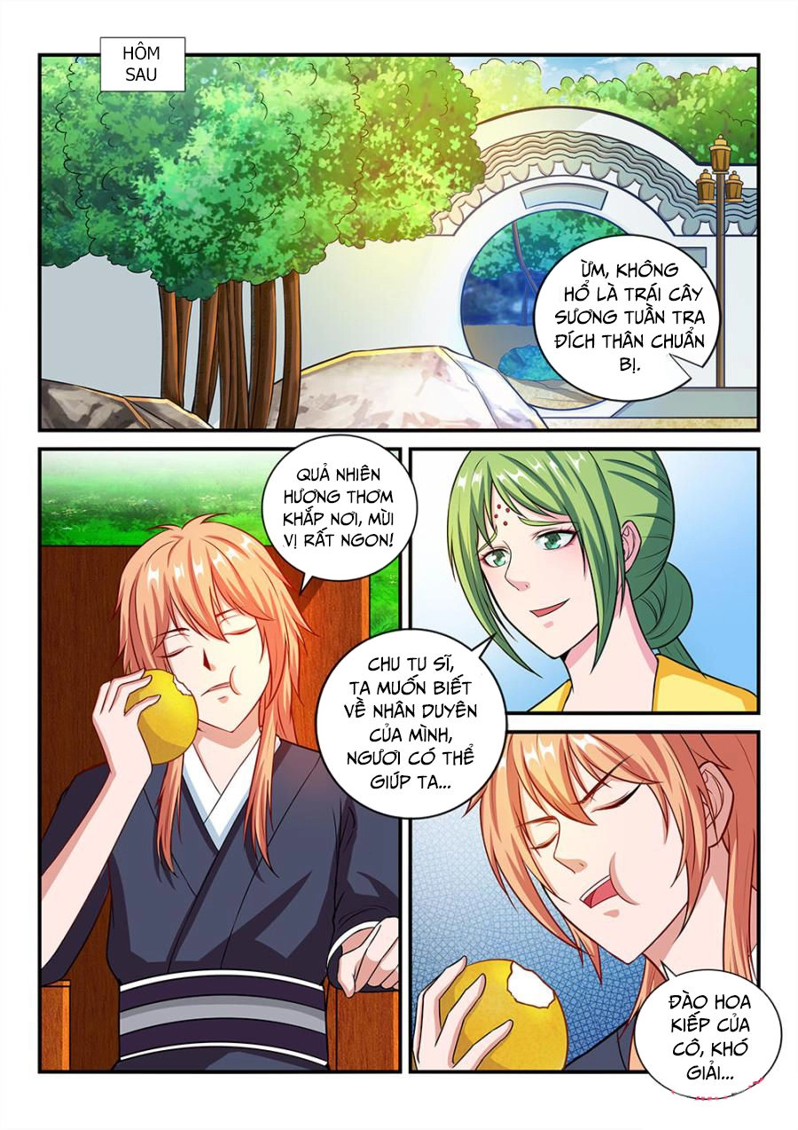 Tiên Vương Chapter 54 - 13